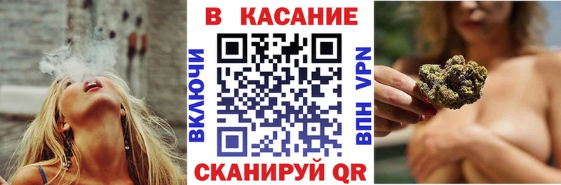 Наркошоп купить Метамфетамин АМФЕТАМИН Канабис Мефедрон Альфа ПВП COCAIN Кремёнки