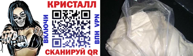 АМФ Розовый  Купить закладки  Кремёнки 