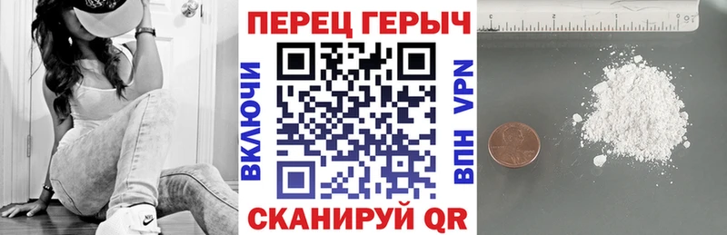 Купить закладки  Кремёнки  Героин гречка 
