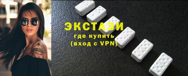 кокаин перу Гусев