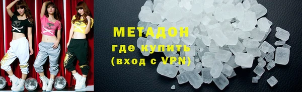 прущие грибы Гусь-Хрустальный