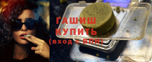 кокаин перу Гусев