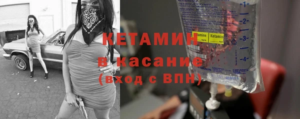 круглые Дмитриев