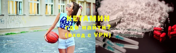 мефедрон VHQ Дмитровск