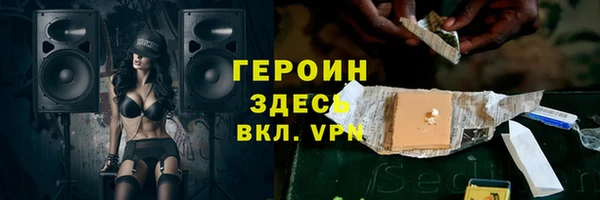 кокаин перу Гусев