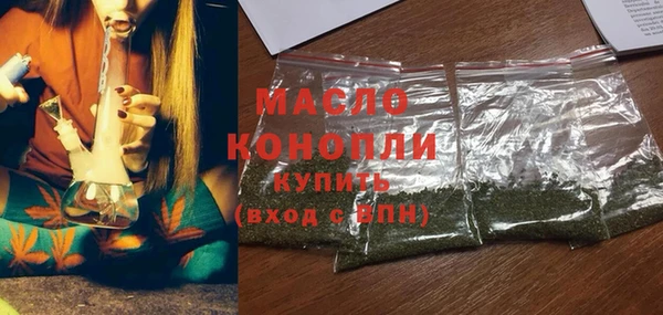 кокаин перу Гусев