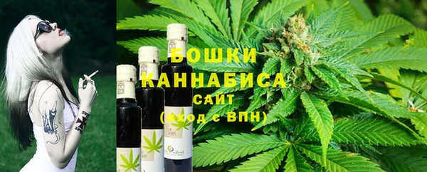 кокаин перу Гусев