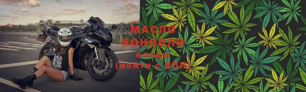 стаф Гусиноозёрск