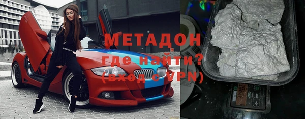кокаин перу Гусев