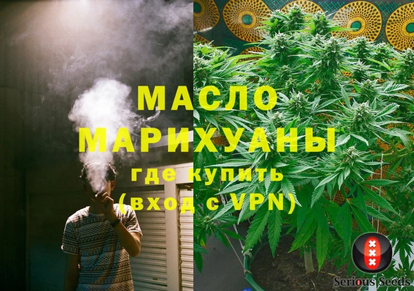 круглые Дмитриев