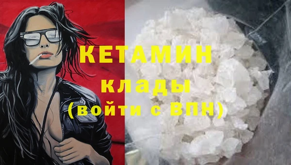 круглые Дмитриев