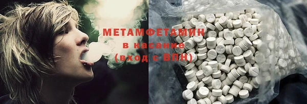 круглые Дмитриев