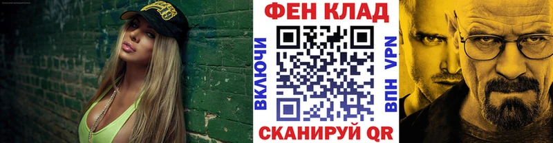 Купить где  Кремёнки  МЕТАМФЕТАМИН кристалл 